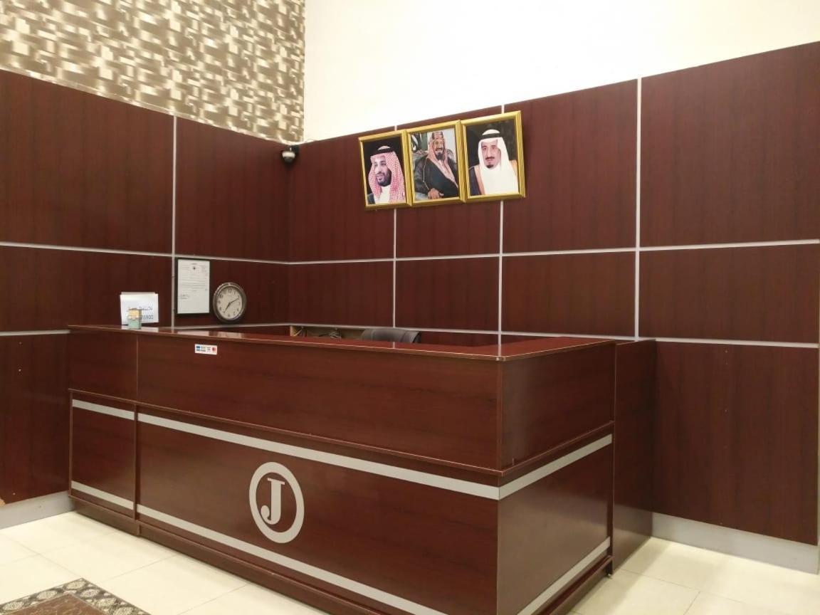 Aparthotel Loaloat Al Khobar 2 Furnished Units Zewnętrze zdjęcie